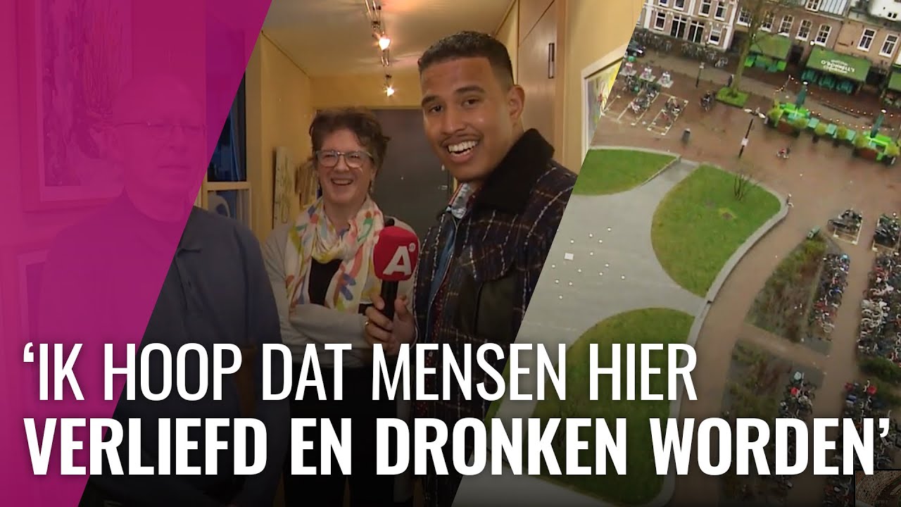Marie Heinekenplein - Straten van Amsterdam