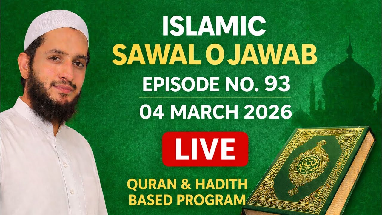 Islamic Sawal aur jawab live 4 March 2026 Ramazan Special