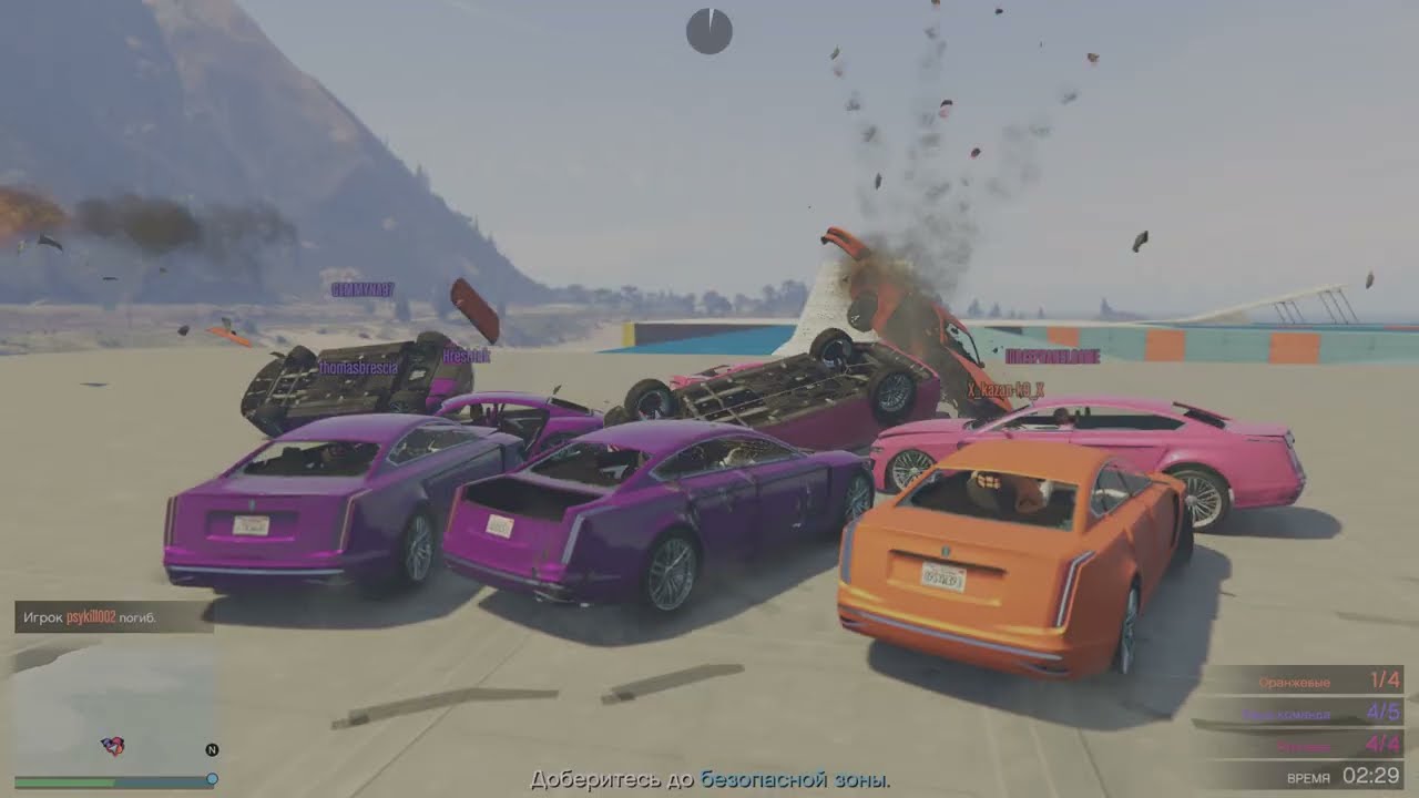 Sumo Remix сближает страны!👏🏻❤️‍🔥🤝gta online #gta #sumoremix #gtaonline 