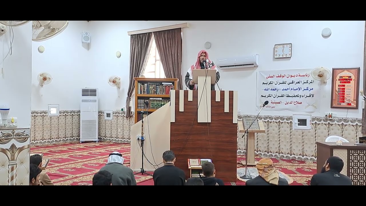 خطبة الجمعة(١١٨) من مسجد الصديق_الصينية (عيد الميلاد)، د.منير الدحام، [٢٠/رجب/١٤٤٧هجري].