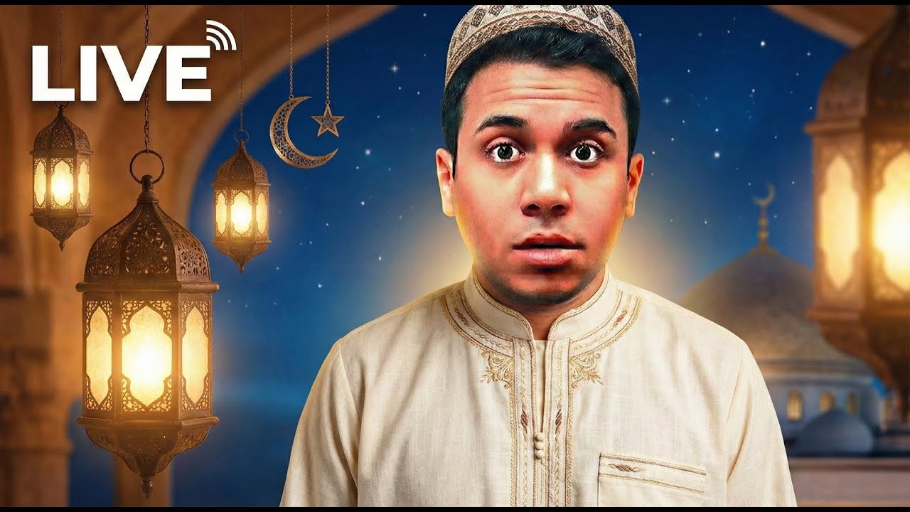 الشطرنج فى رمضان حاجة تانية