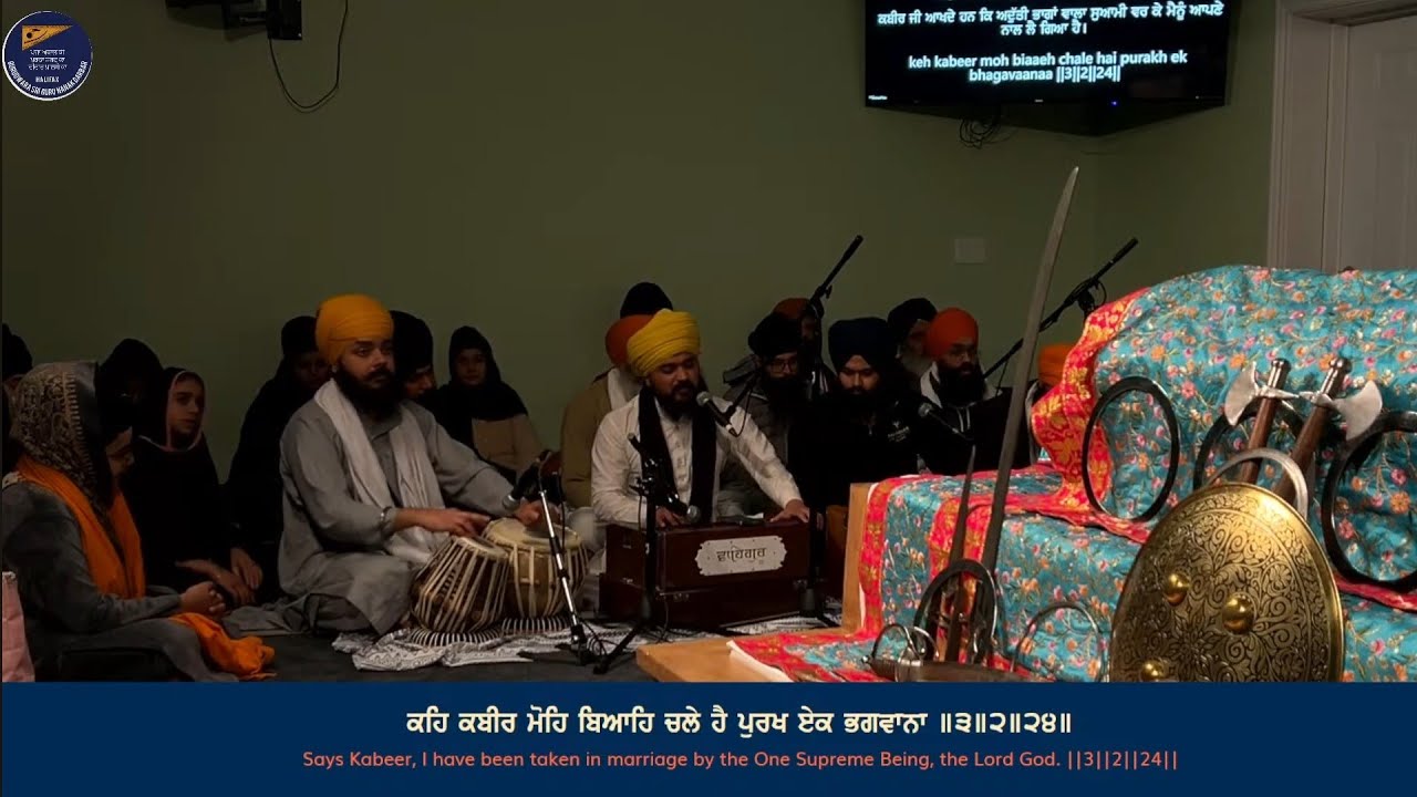 Rainsabai Kirtan Samagam, Halifax dedicated to Viah Purab of Dhan Sri Guru Gobind Singh Ji