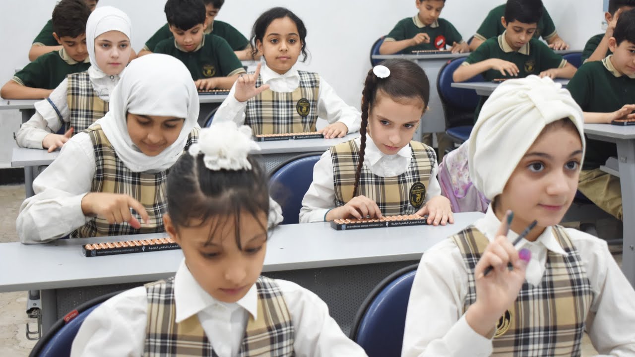 جانب من تدريب الحساب الذهني لتلاميذنا الاعزاء في المرحلة الابتدائية .