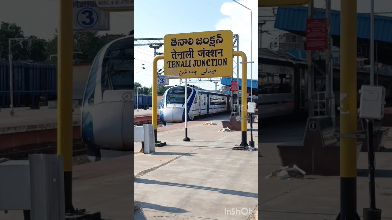 Tenali Junction #shorts
