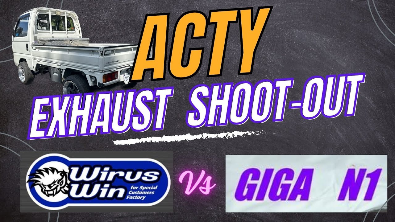 Сравнение выхлопных систем Honda Acty — WIRUS, Giga и Stock