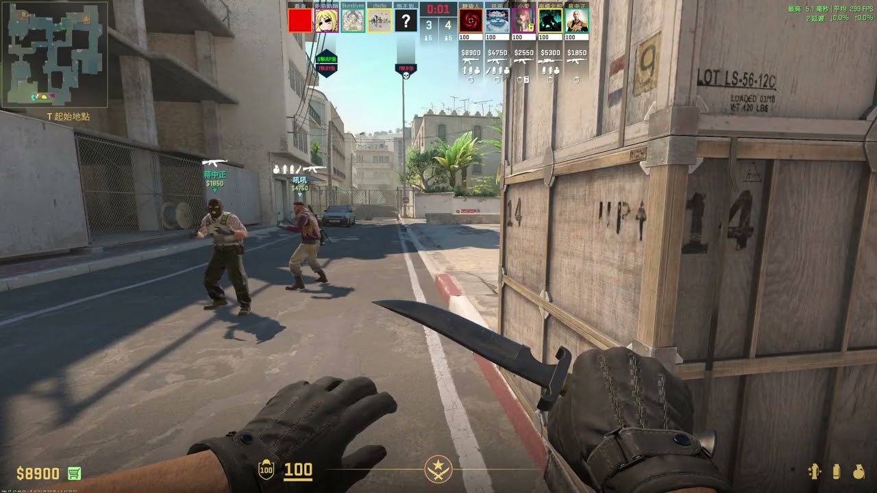 Counter-Strike 2 2026 02 01 19 57 44