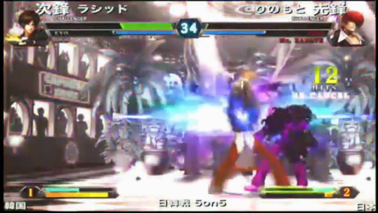 KOF13 Korea vs Japan 5 on 5_20130114