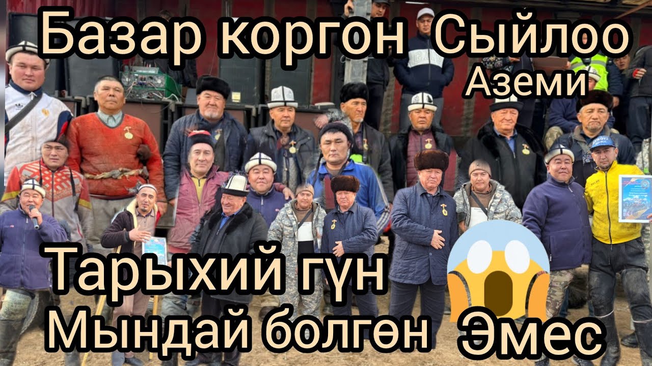 17 февраля 2026 г.