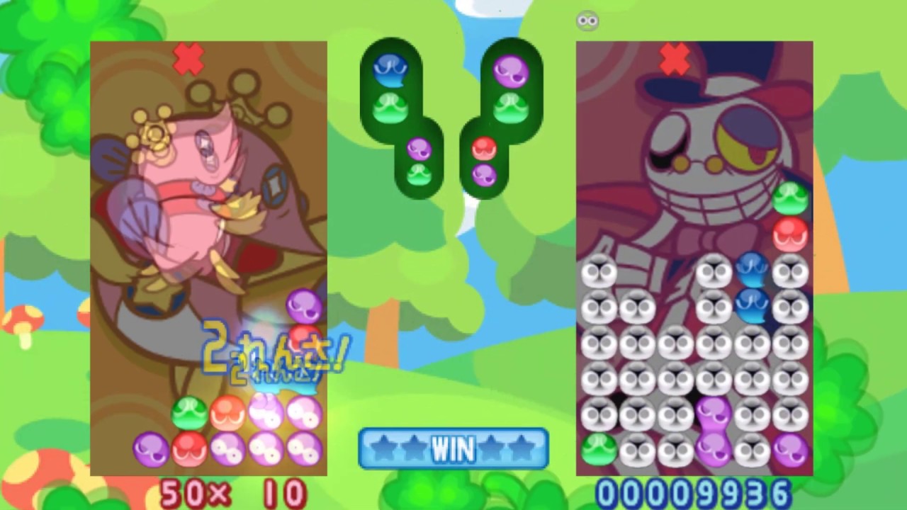 Puyo Puyo 15th anniversary Christopher Philips Request
