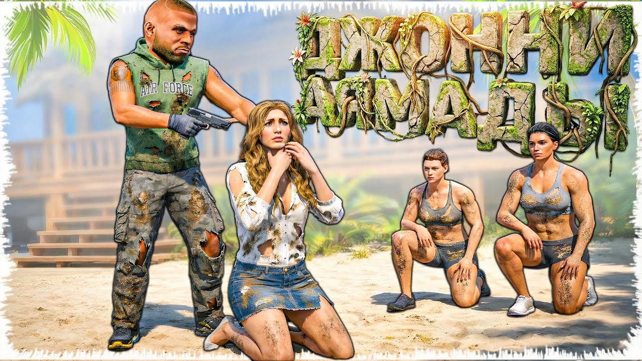 Джонни қыздар бандасын аямады (GTA V)