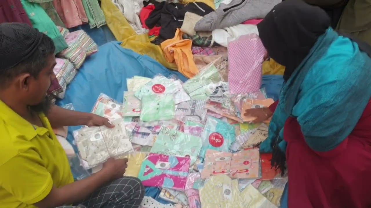 খুবই কম দামে।এই সেই হাট যেখানে গেলে আপনি। ব্যবসার জন্য পাইকারি নিতে পারবেন
