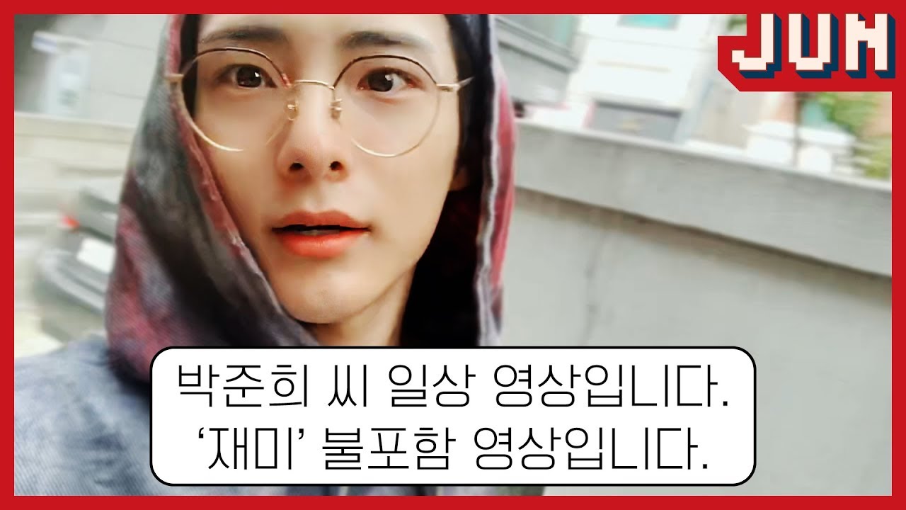 A.C.E (에이스) - JUN TV_VLOG #2