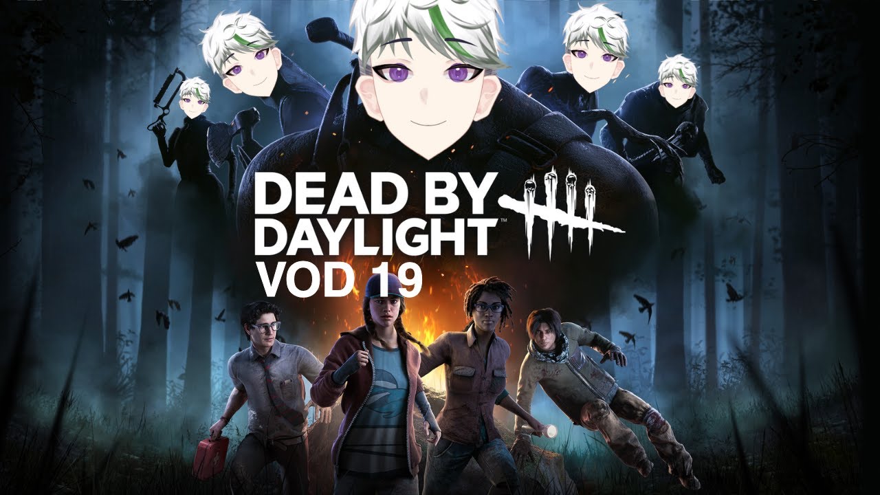 Chaos Shuffle Hurts My Brain || Dead By Daylight Stream VOD 19 - Saturday, January 17, 2026