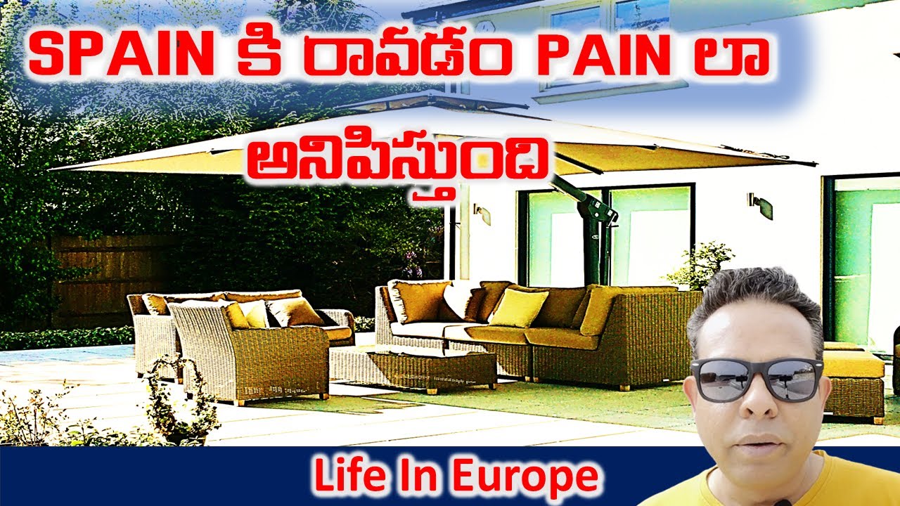 GARDEN TOUR IN PORTUGAL | BACK YARD GARDEN TOUR | TELUGU VLOGS FROM EUROPE |TELUGU VLOGS PORTUGAL|