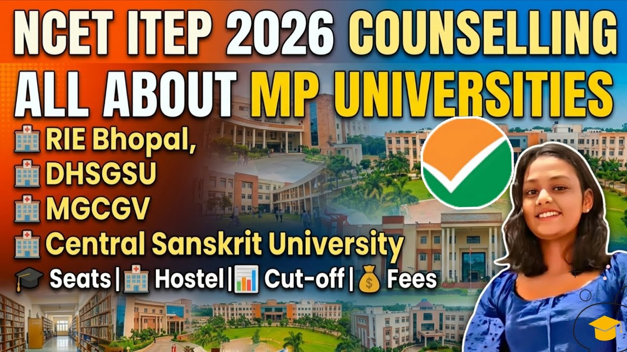 NCET 2026 COUNSELLING | Step-by-Step Registration & Merit List Procedure #ncet #ncet2026