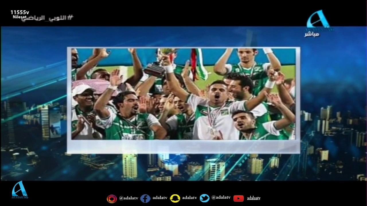 اغنية مؤثرة عن النادي العربي ,, اهداء من عبدالله محمود الى اللوبي الرياضي
