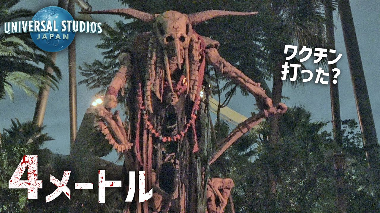 【追加アプデ】荒れ狂う