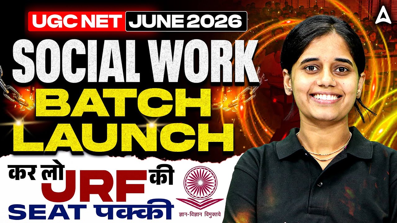 UGC NET Social Work | UGC NET Social Work Batch Launch 2026 | UGC NET Social Work Study Plan 2026