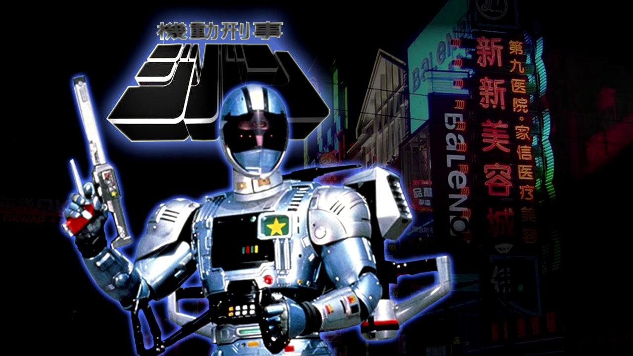Jiban-  Perfect Jiban (Instrumental)