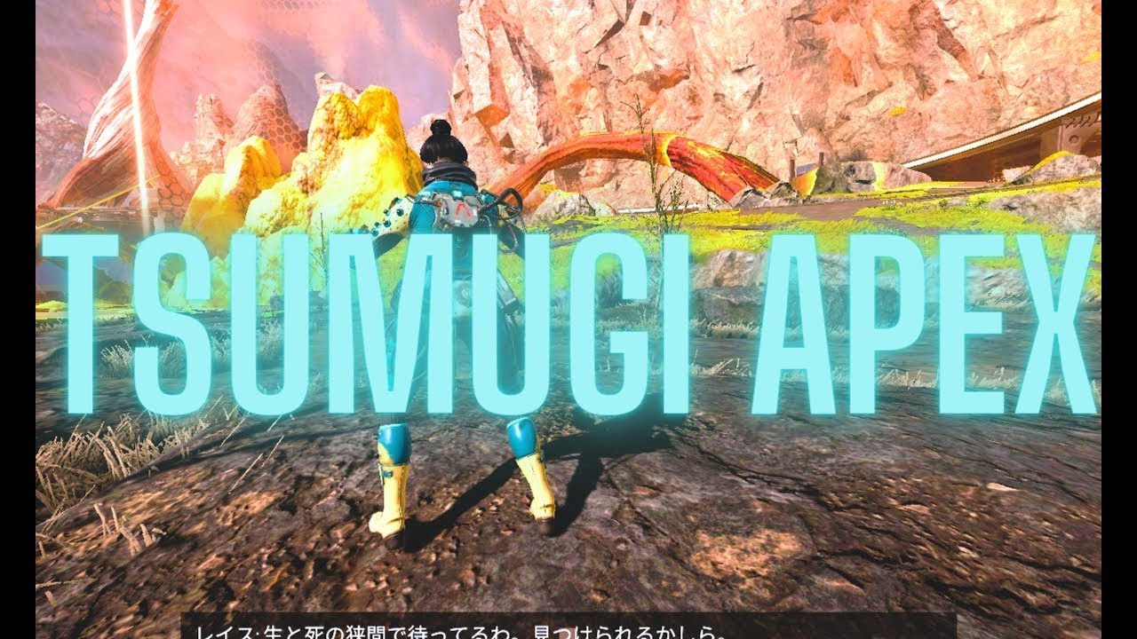 APEX ダイヤ帯フルパランク！ｗ/　りきりき、のあち　※コメントたまにしか返せません。