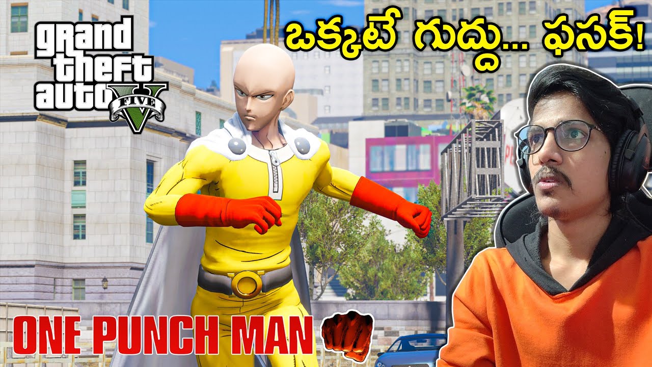 One Punch Man In GTA 5 | Superheroes In GTA 5 | In Telugu | THE COSMIC BOY