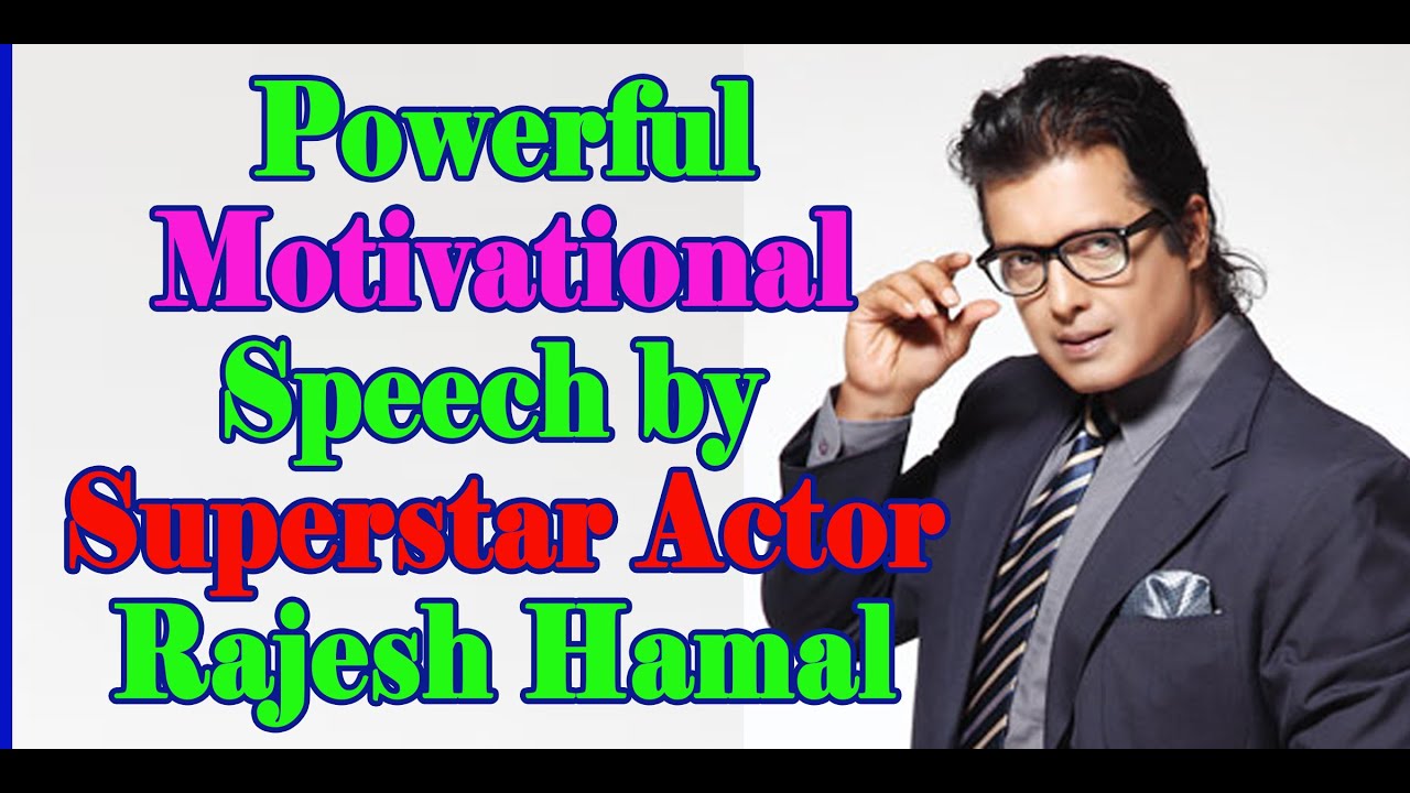 MOTIVATIONAL SPEECH || RAJESH HAMAL ||