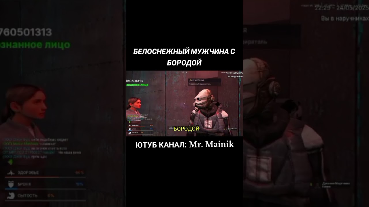 YO! GMOD FUNNY MOMENTS#gmod #darkrp #garrysmod #halflife #halflife2 #zero #entropy #top #unionrp
