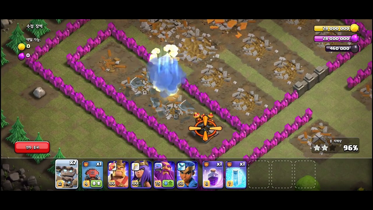 COC 운석 골렘 모습 & 공격모션