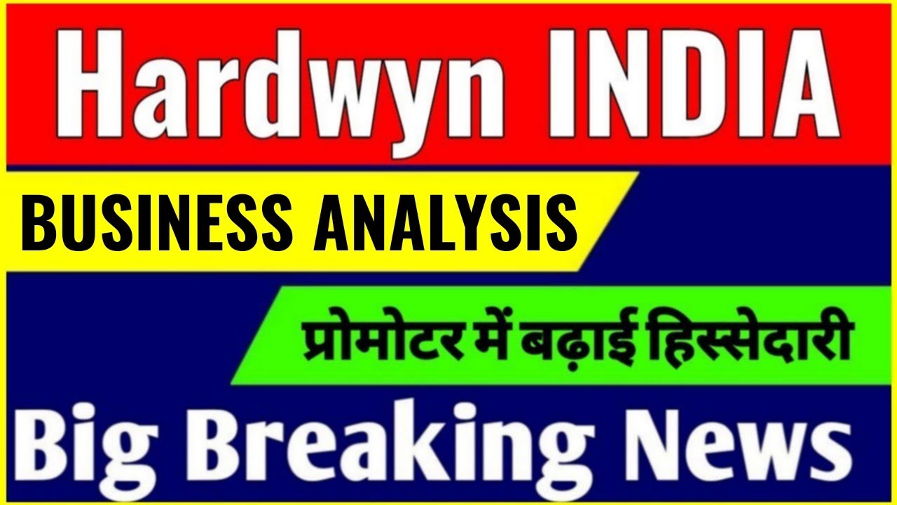 Hardwyn India Ltd Fundamental Analysis 🤝