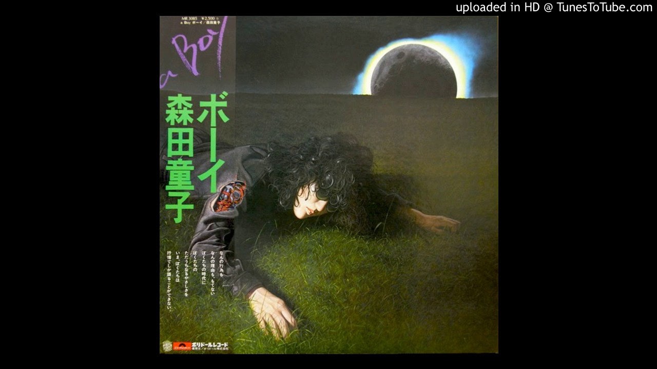 DOJI MORITA - Shivering