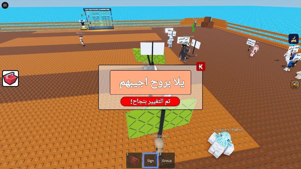 بلغو عليه الكلب حلف بالله  اسم حاسبه تلقوه في المقطع والسارق فاقطع ايديهم تقولي زق الله يلعنك حسبي