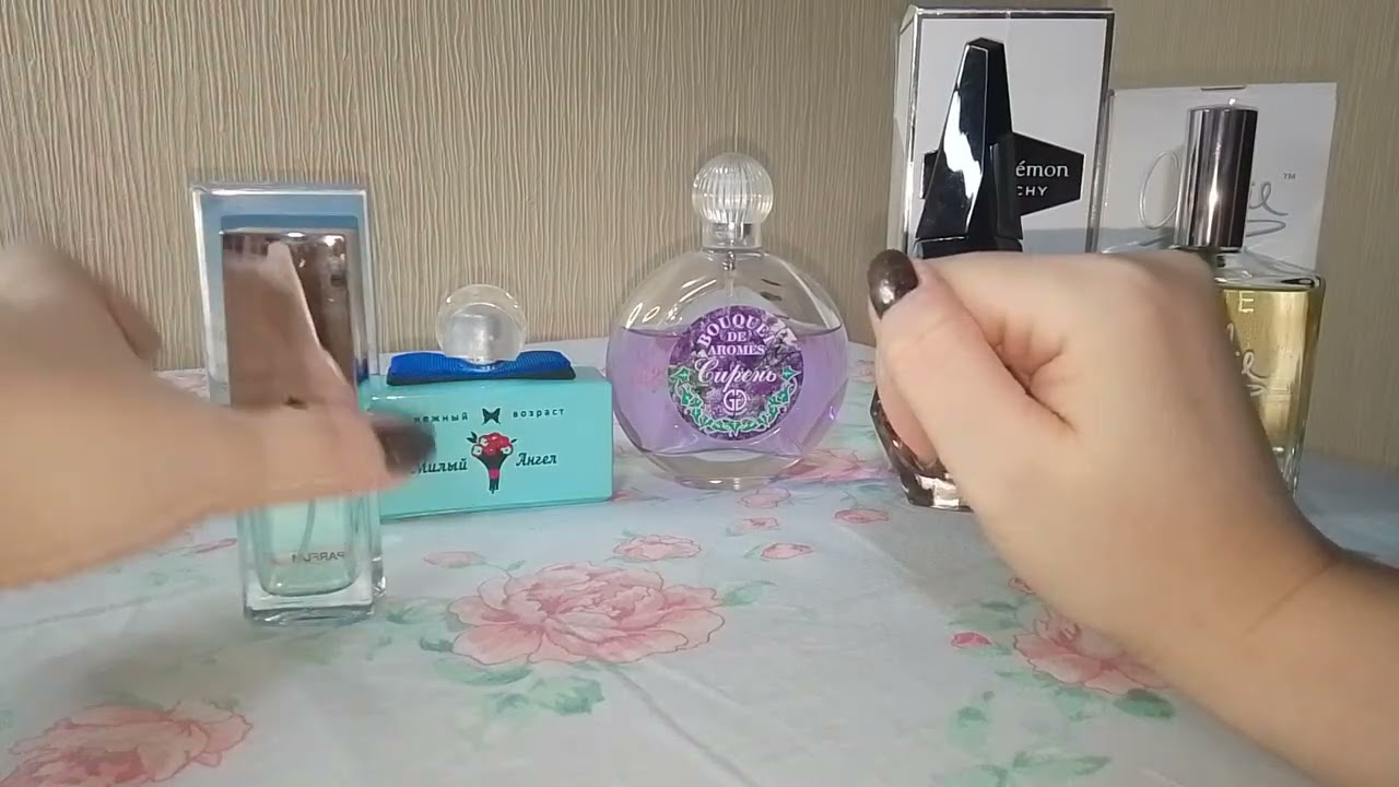 Ароматы (парф - проджект, начало) на январь 26.