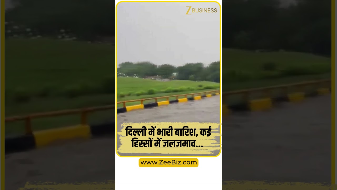 Delhi Rain Chaos: AIIMS Flyover Loop डूबा! Massive Waterlogging & Traffic Jam