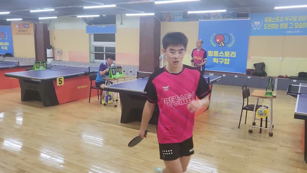 [26.01.16.금] 이계동5(핑퐁스토리) VS 이경빈7(아리아) | 142회 핑퐁스토리 야간탁구리그 4강