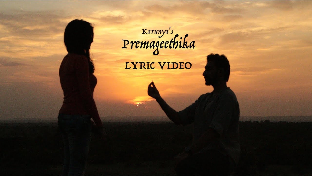 N.C.Karunya-Prema Geethika[Official Lyric Video]