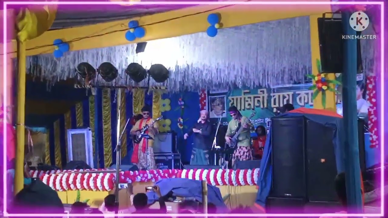 beliatore jamini Roy college  anusthan Tanmay kar singar