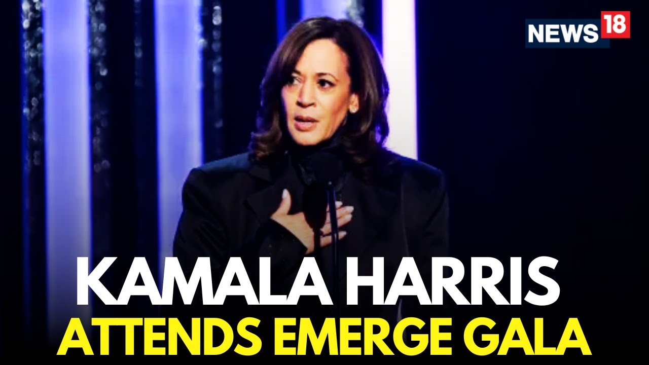 LIVE: Former Vice President Kamala Harris Speaks At 20th Emerge Gala In San Francisco | US News LIVE