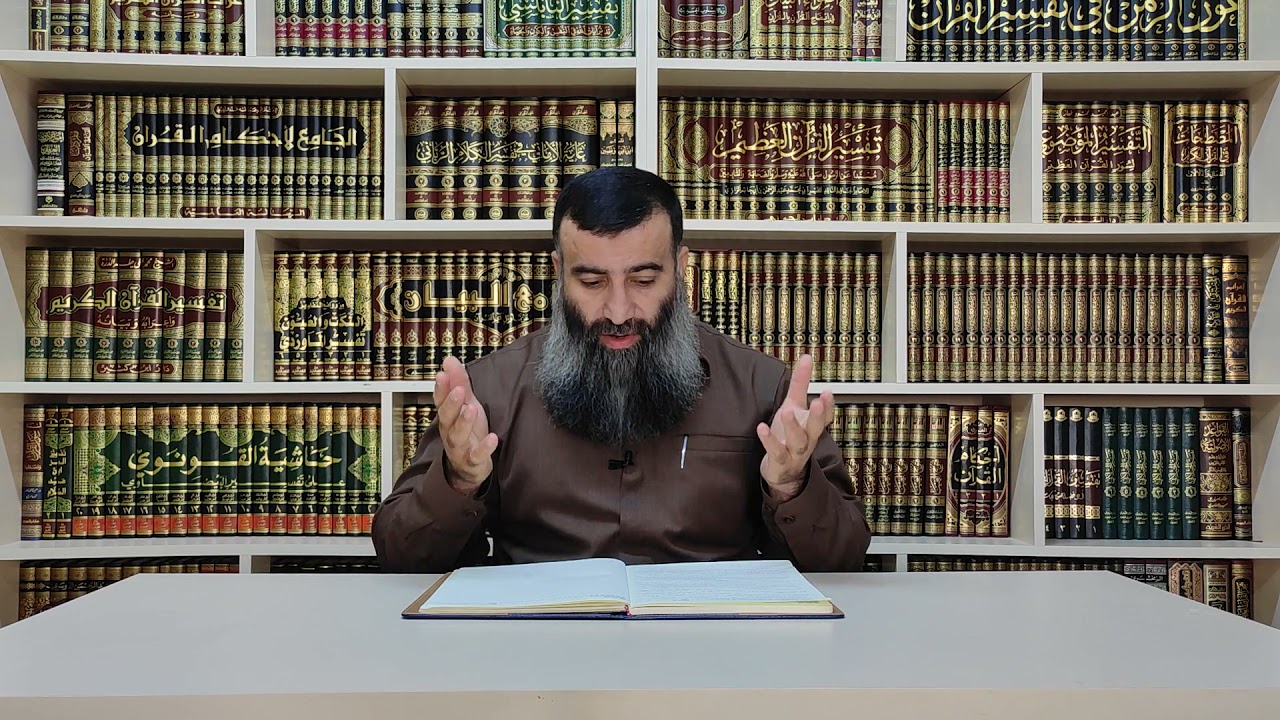 مامۆستا هەڵۆ وانەی 50 ئەی بەنی ئیسرائیل پوختەی تەفسیری قورئانی پیرۆز