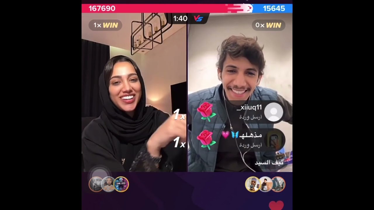 بث نيلوه قست مع نيف