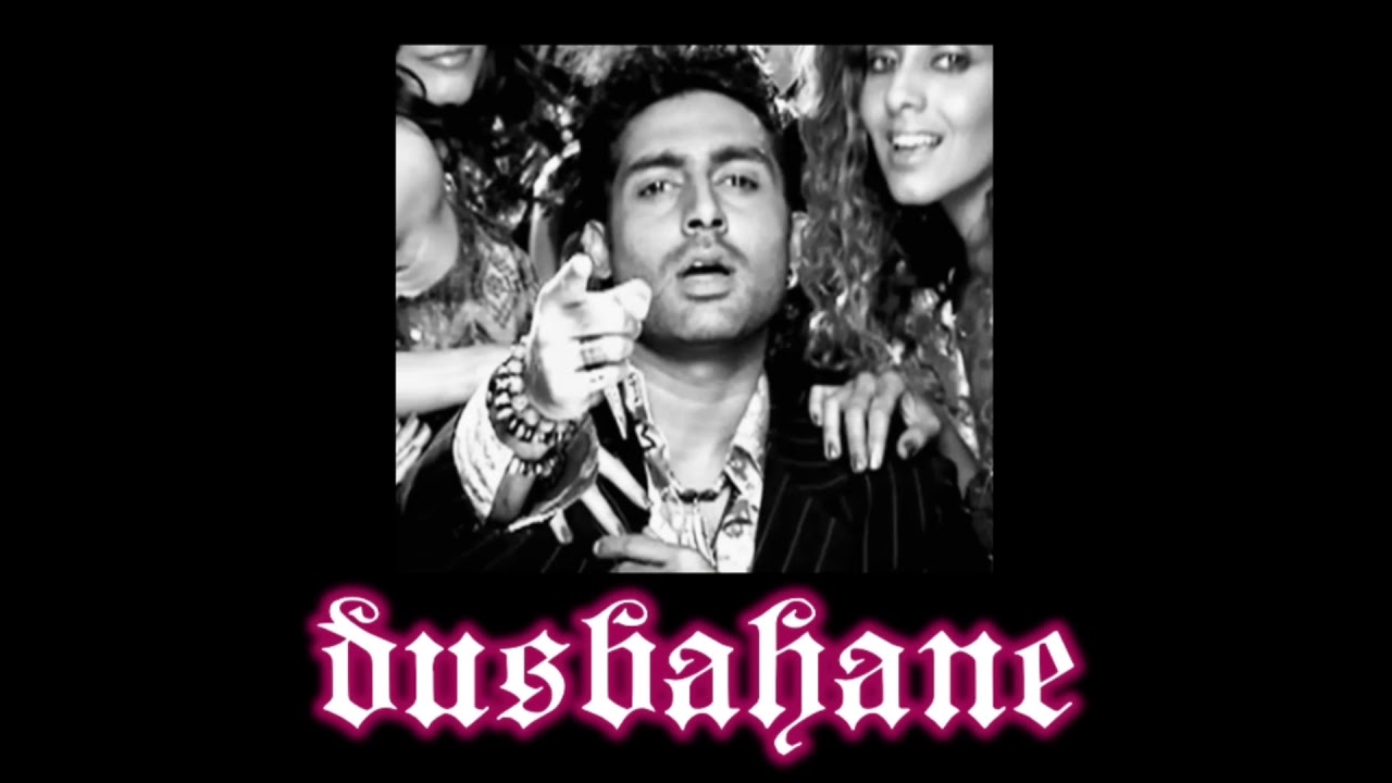 dus bahane // slowed + reverb