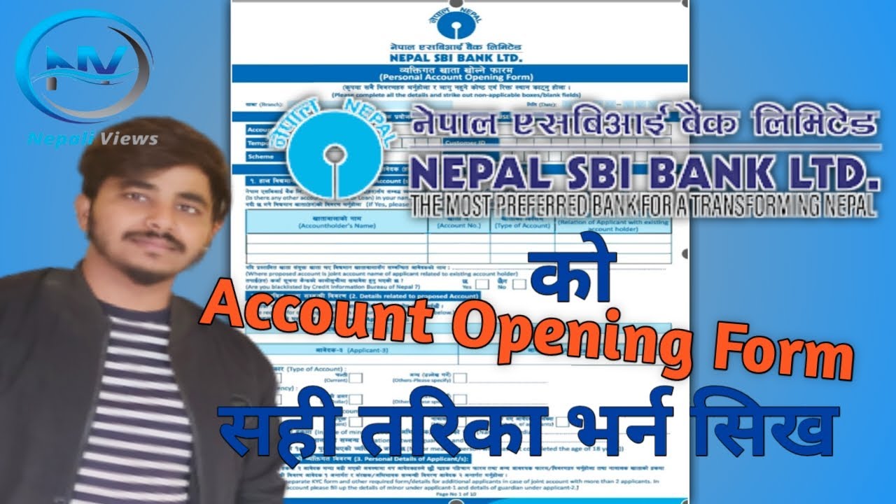 Nepal SBI bank account opening form | How to fill up account opening form@NepaliViews