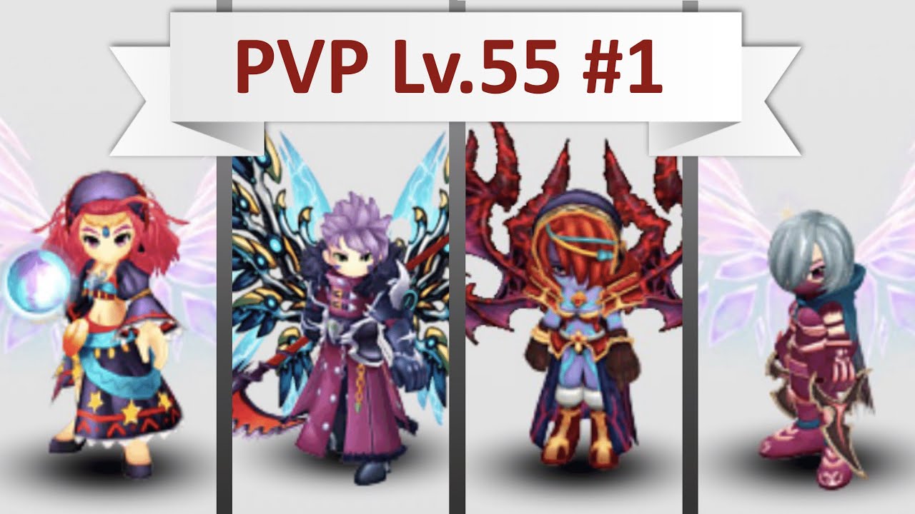 Nostale FR1 - PVP Level 55 : SP7E trop forte ?