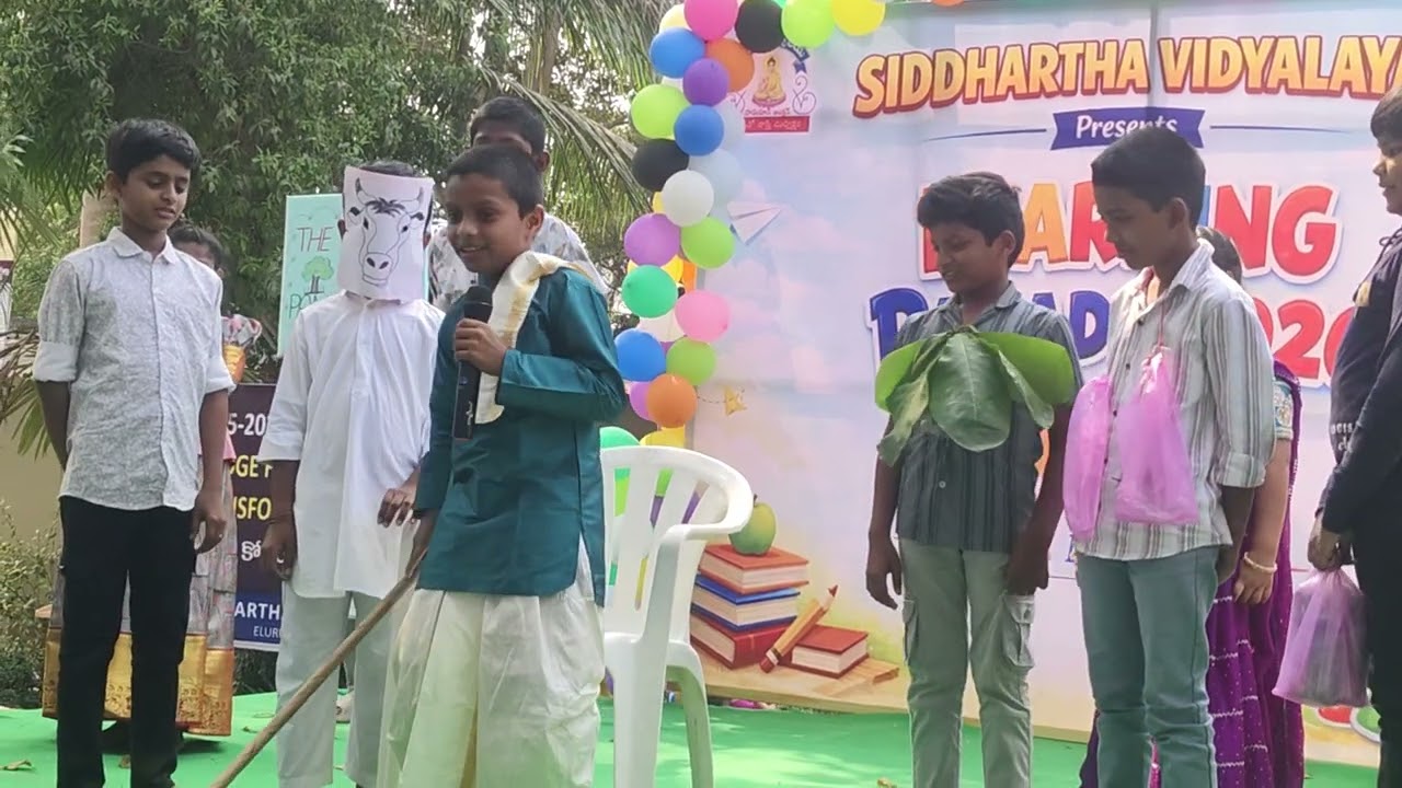 Hanuman junction Siddhartha vidyalaya learning parade 2026 - E Dac