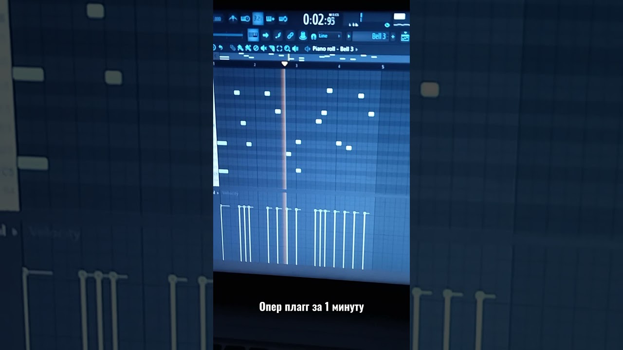 Как сделать Опер Плагг в FL Studio / Oper Plugg #short