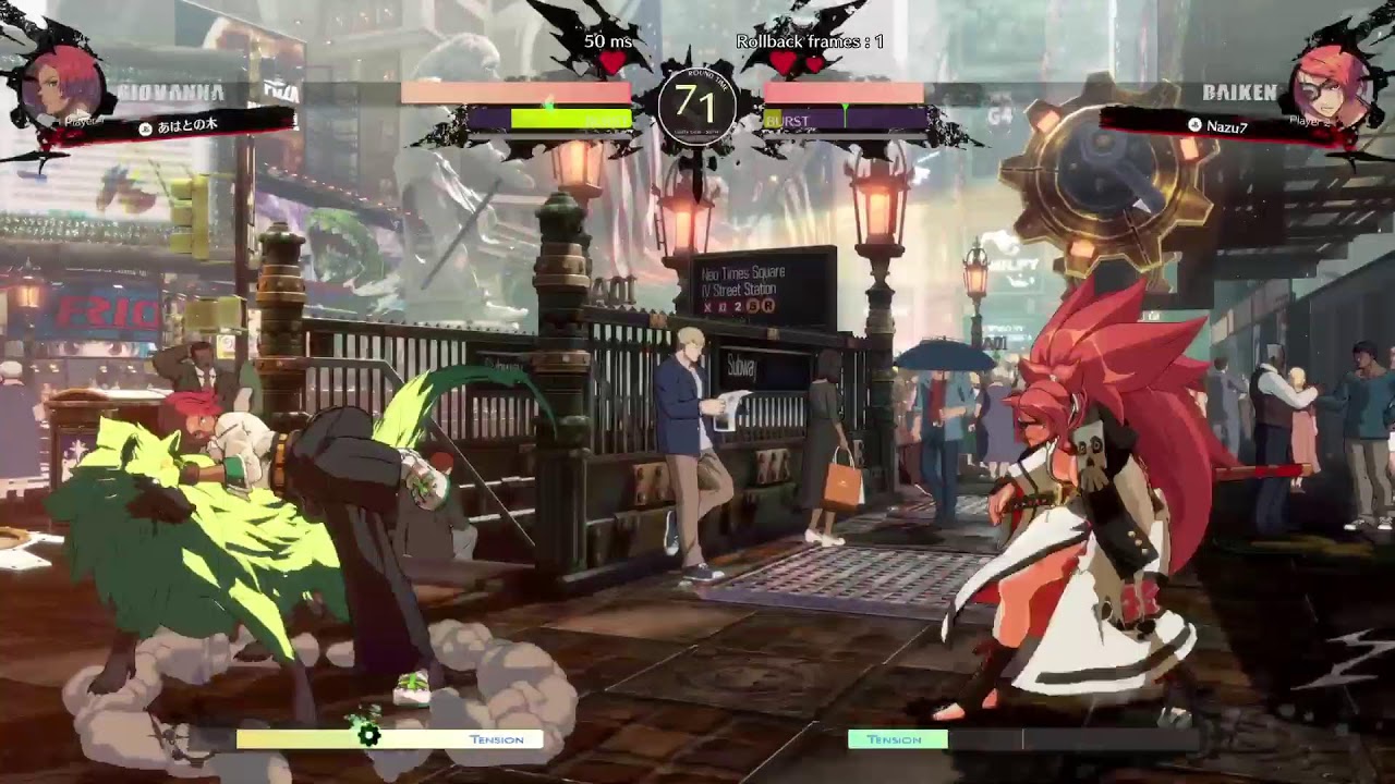 GGST対戦部屋　飛び入り歓迎