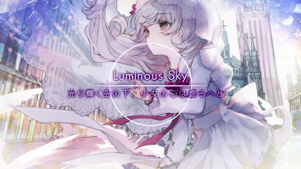 Luminous Sky | Arcaea Main Story Pack #3