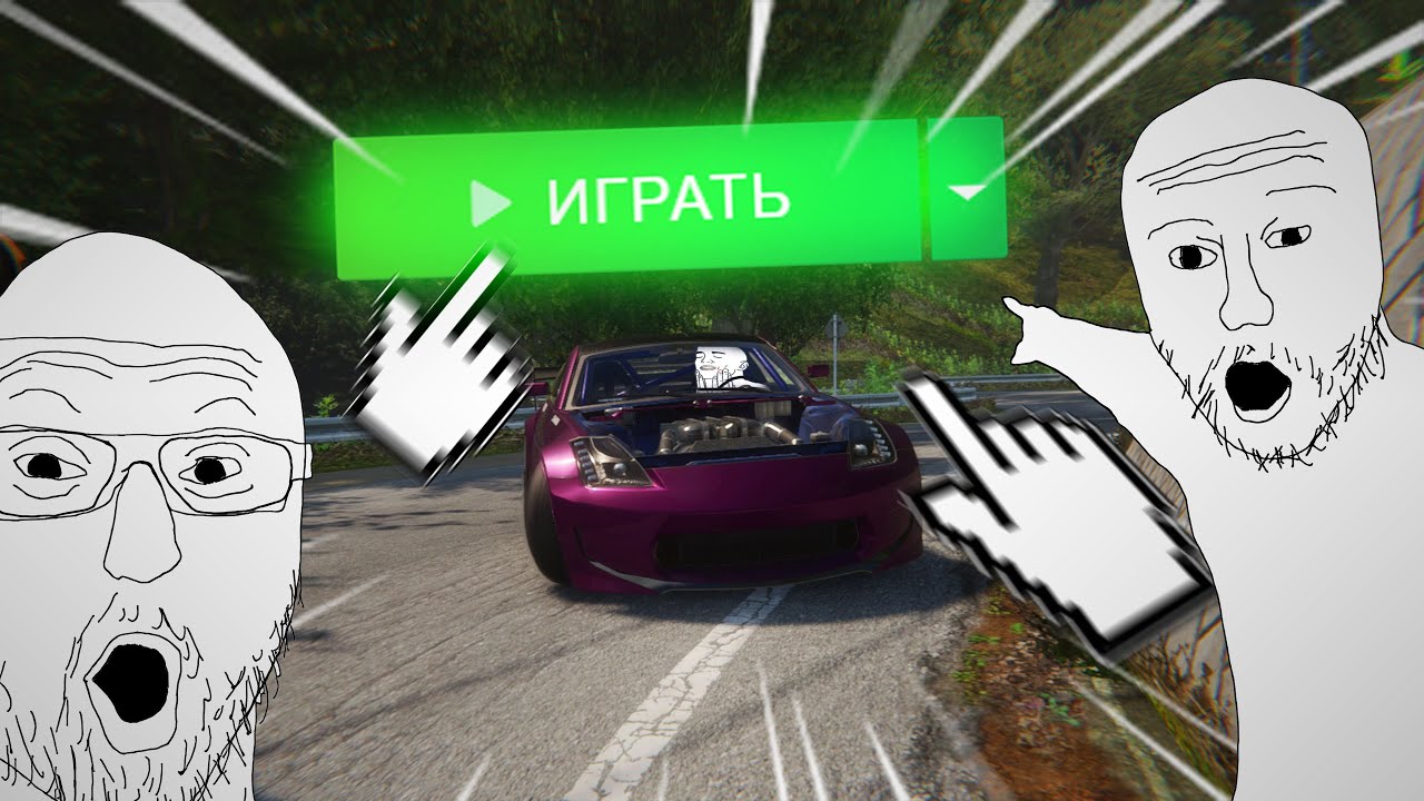 Вот почему ты должен купить CarX Drift Racing Online в 2025 году