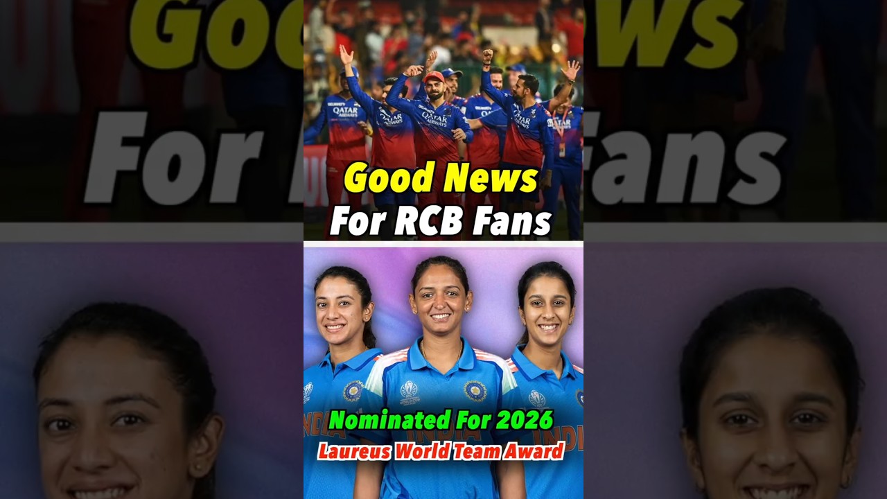 Good News for RCB Fans,Cricket Top 4 Latest Updates🔥#t20worldcup2026 #rcb #t20worldcup #shorts