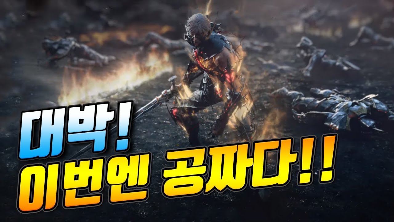 전섭 1위 창기사? 군주는??? feat.고백-미인활피단..[리니지 태산군주]