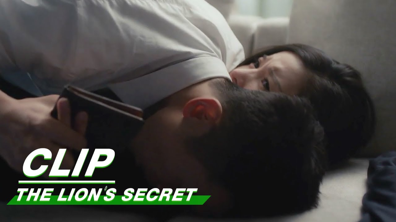 Clip: Liu Loves Mu For Years | The Lion's Secret EP30 | 赖猫的狮子倒影 | iQiyi